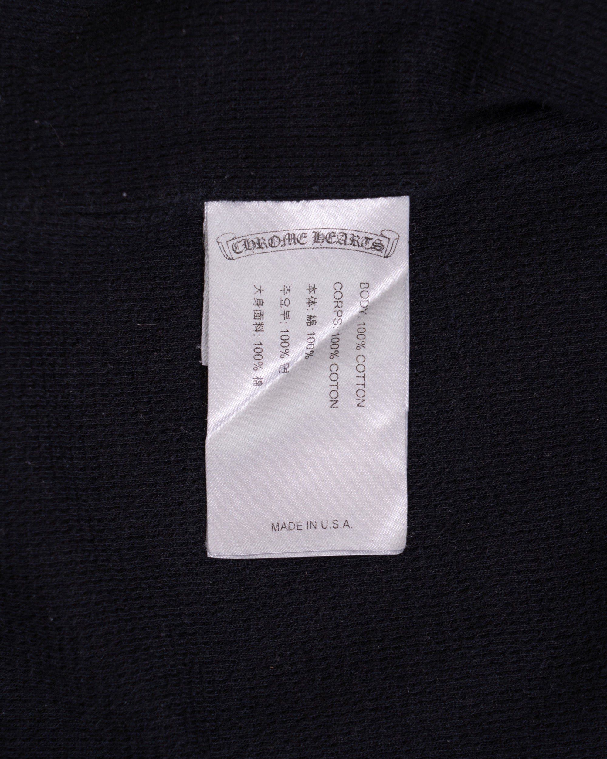 Chrome Hearts T-Bar Scroll Logo Thermal Zip-up Black