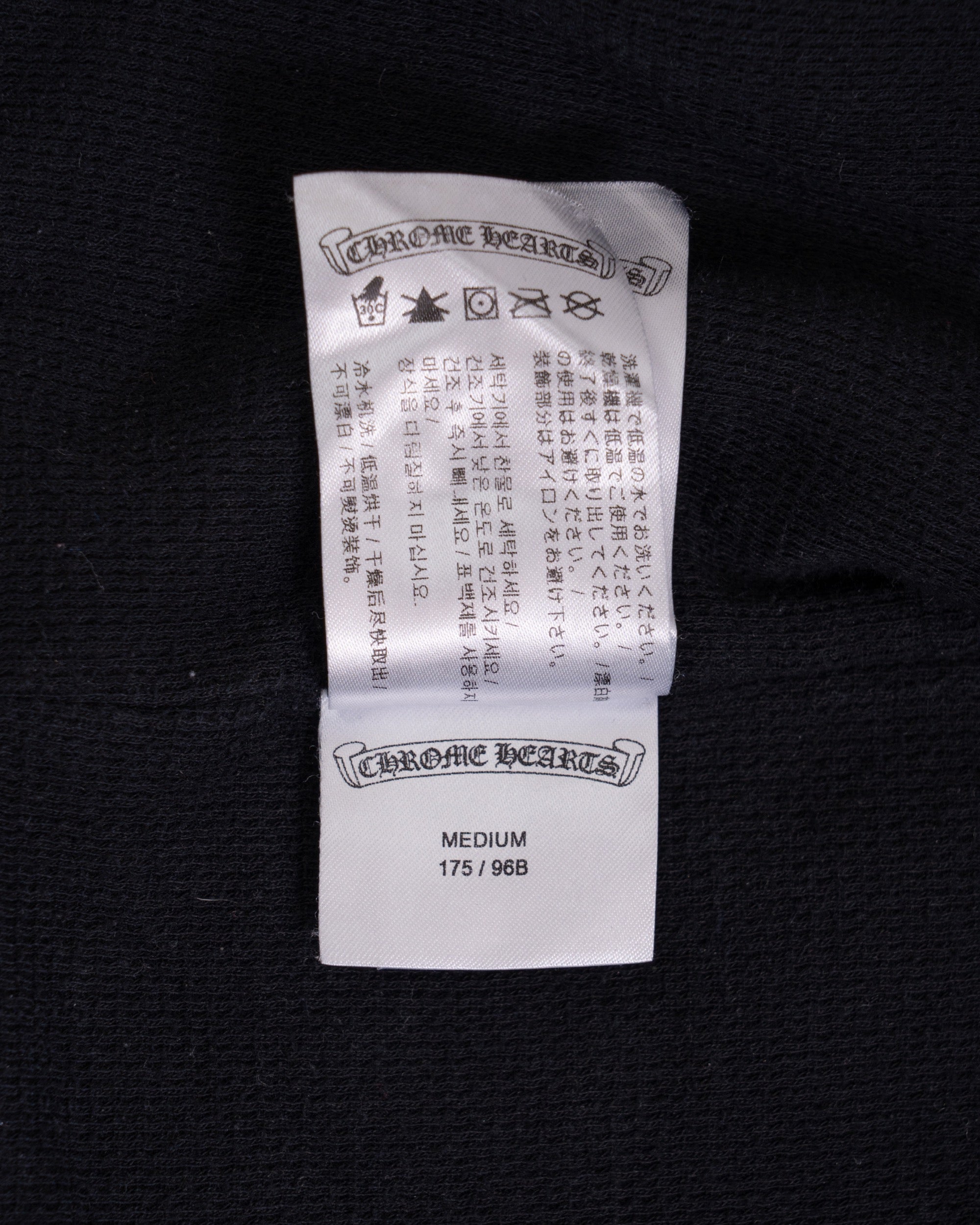 Chrome Hearts T-Bar Scroll Logo Thermal Zip-up Black
