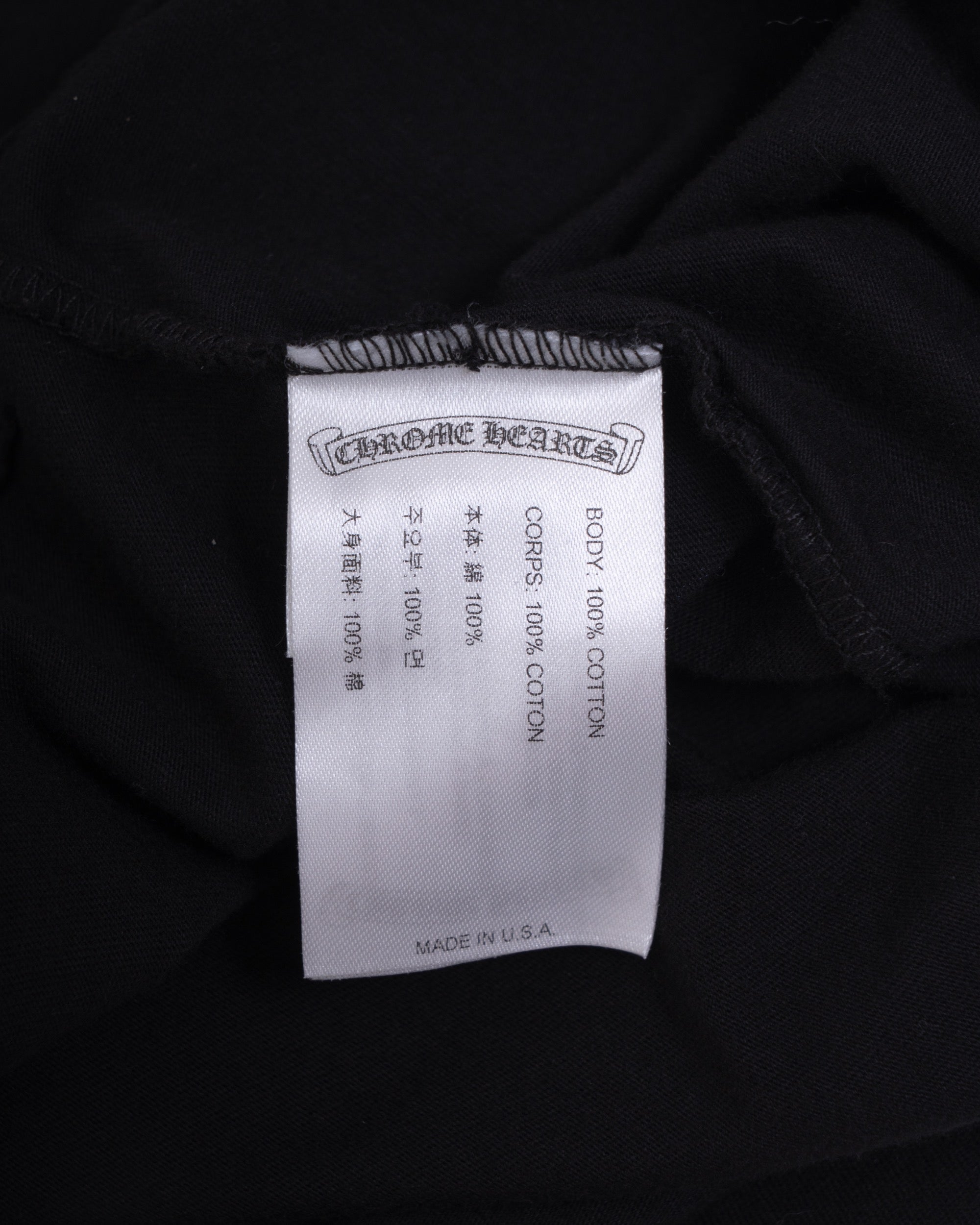 Chrome Hearts Collar Logo Tee Black