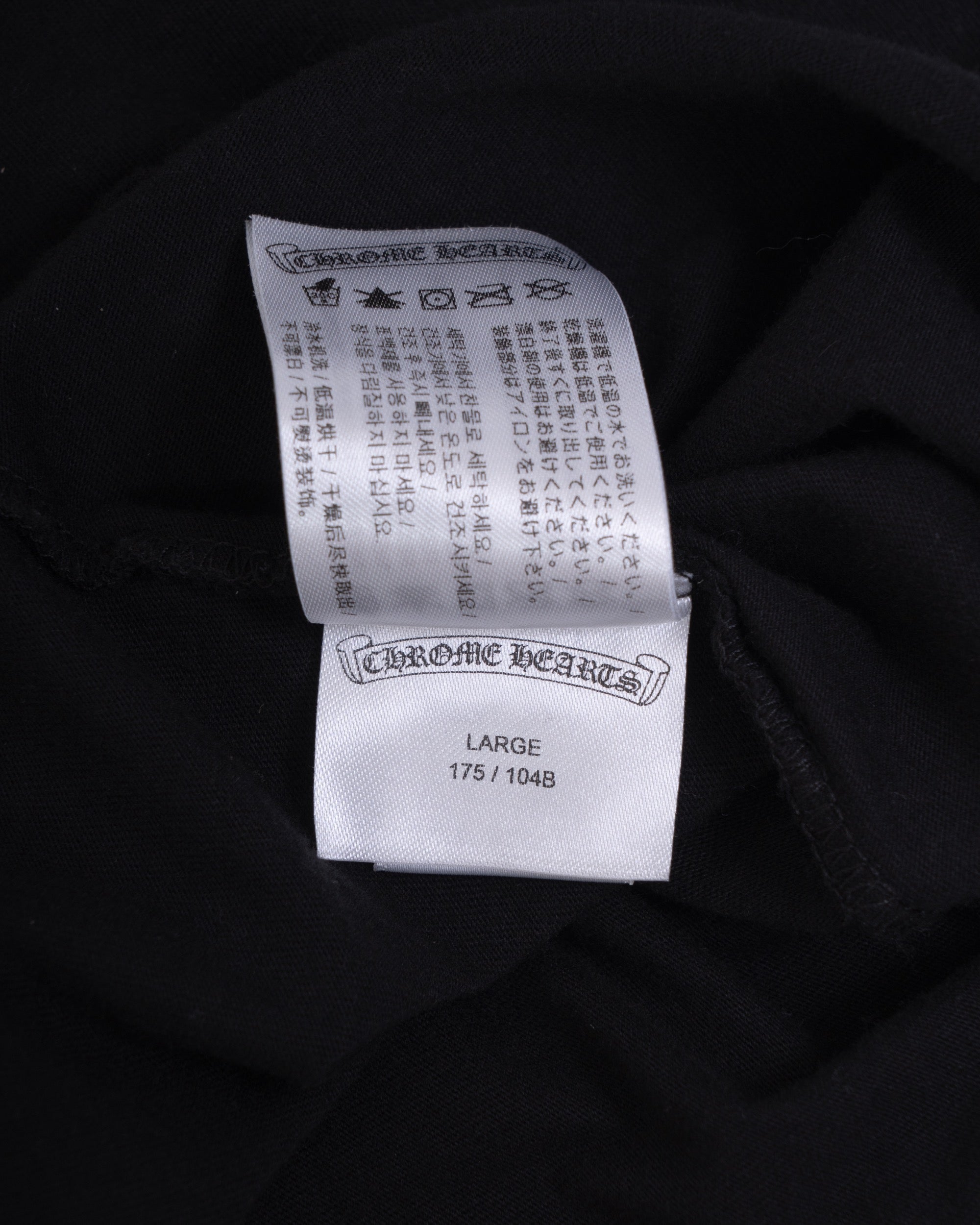 Chrome Hearts Collar Logo Tee Black