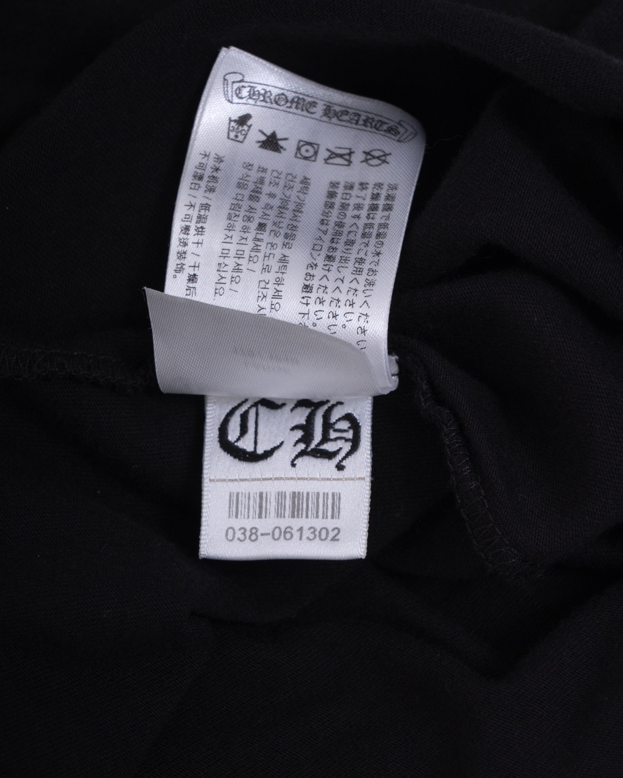 Chrome Hearts Collar Logo Tee Black