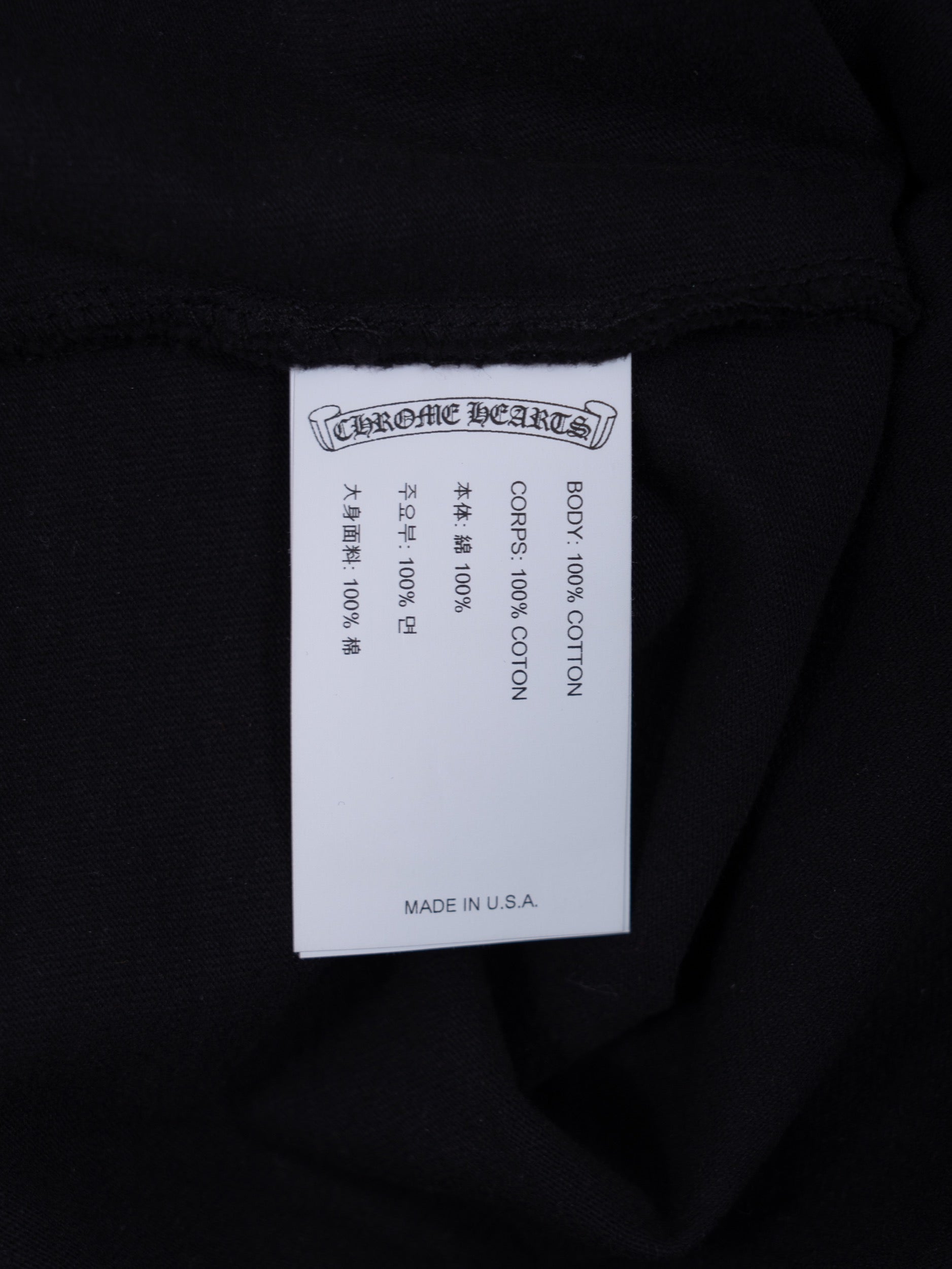 Chrome Hearts Premium Embroidered Eyechart Tee Black