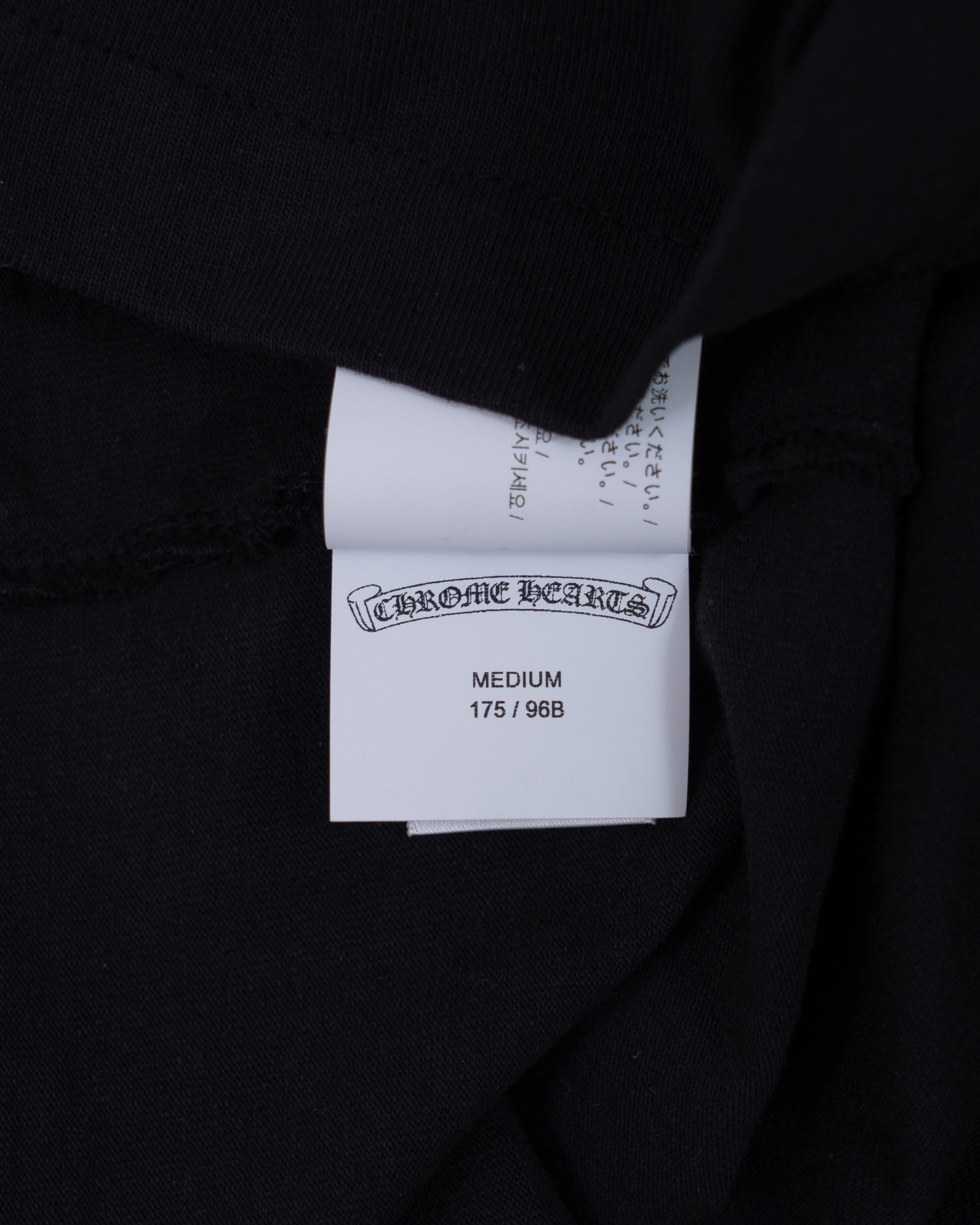 Chrome Hearts Premium Embroidered Eyechart Tee Black