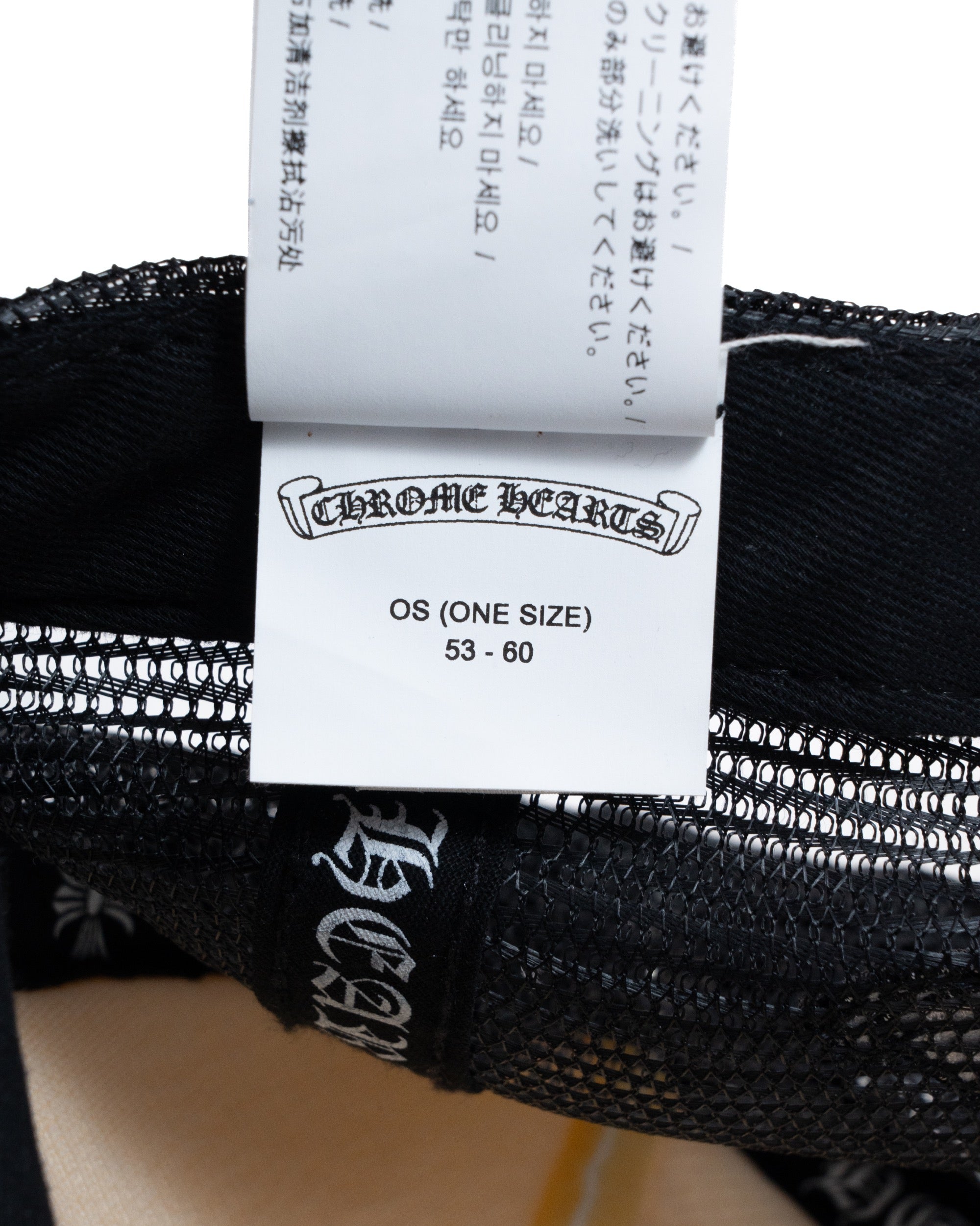 Chrome Hearts “Multicolor Cemetery Cross” White/Black Trucker Cap
