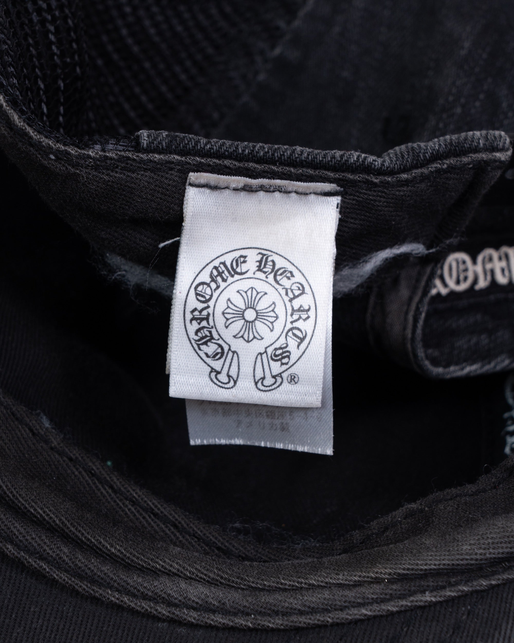 Chrome Hearts Fleur Knee Denim Trucker Cap