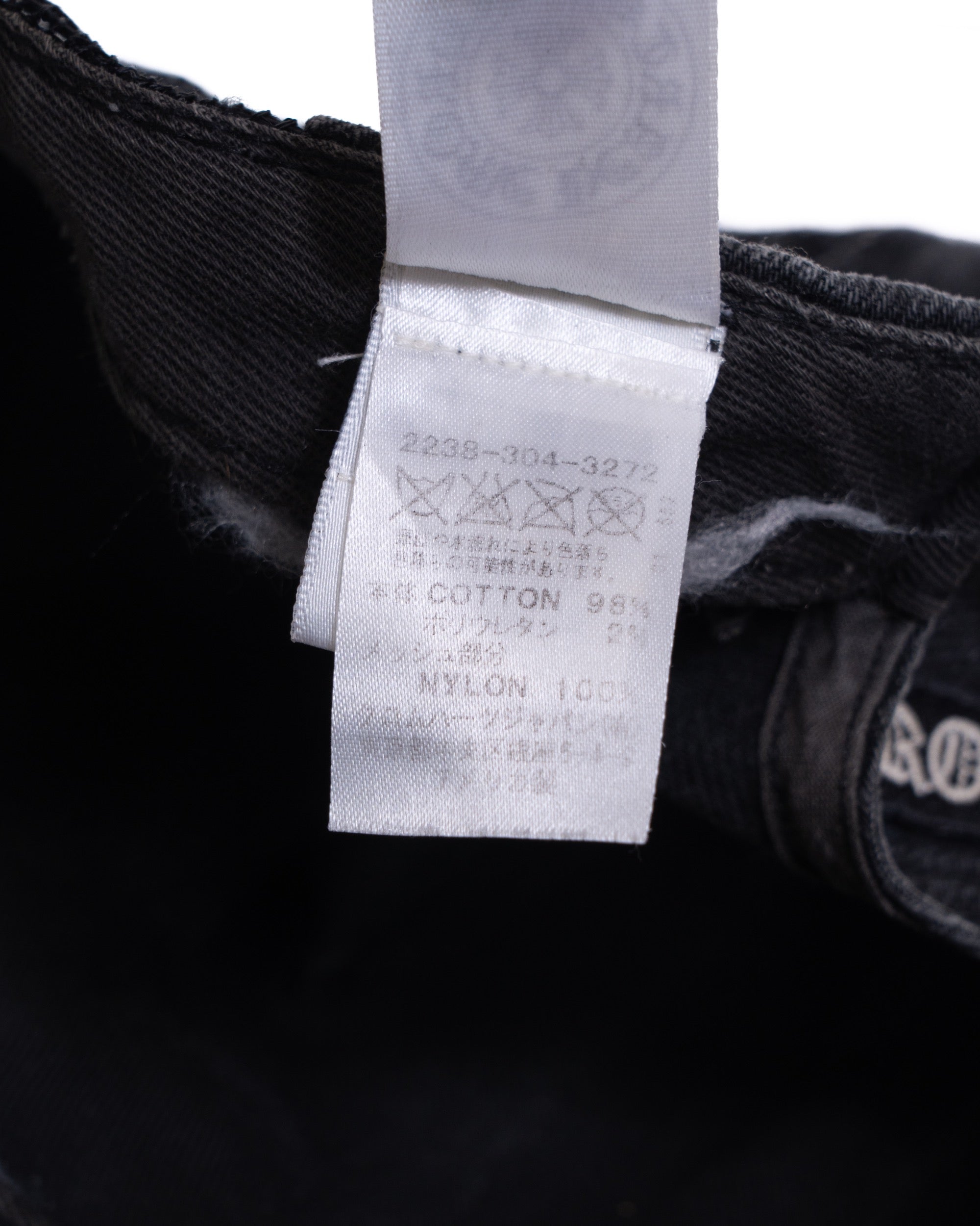 Chrome Hearts Fleur Knee Denim Trucker Cap
