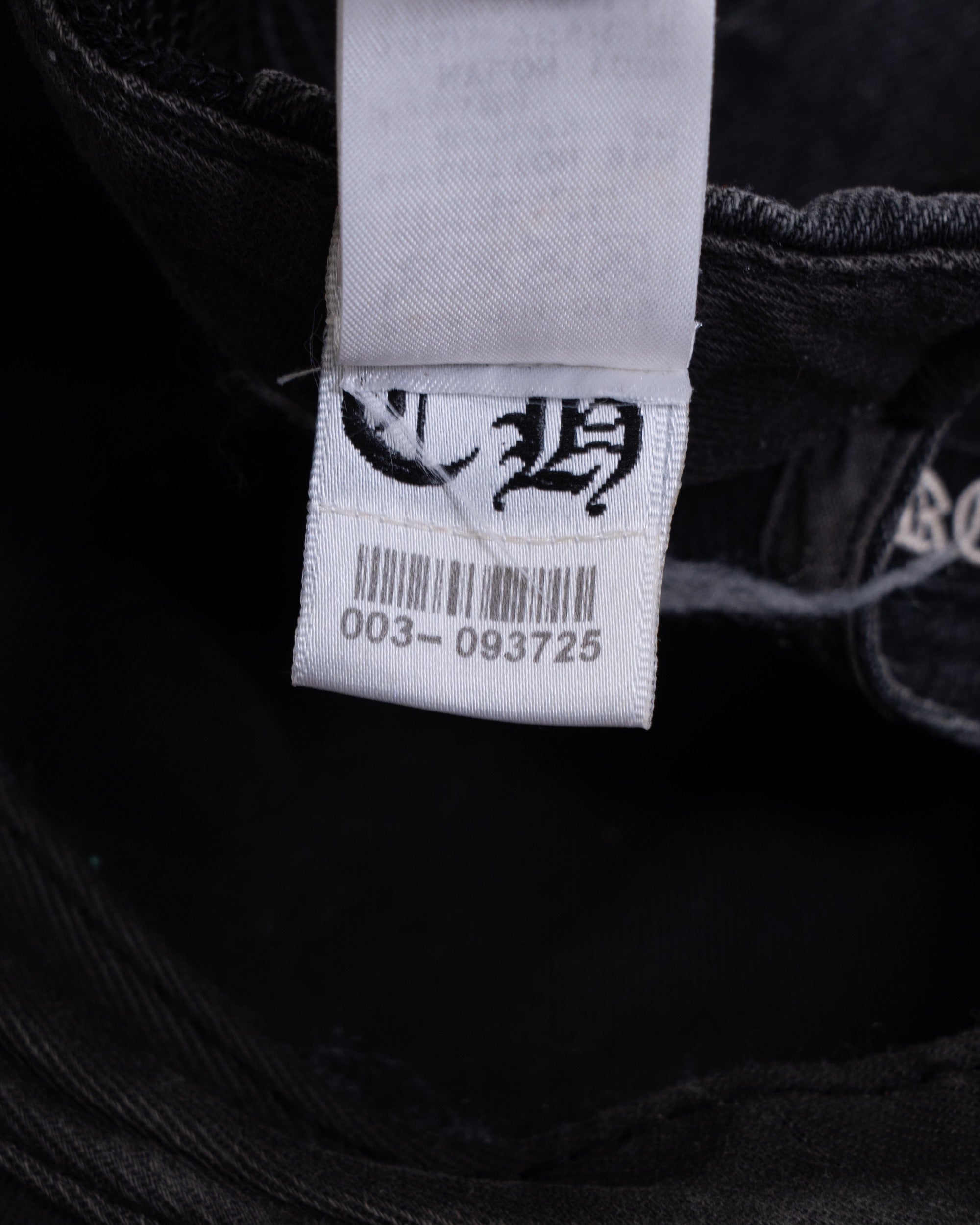 Chrome Hearts Fleur Knee Denim Trucker Cap