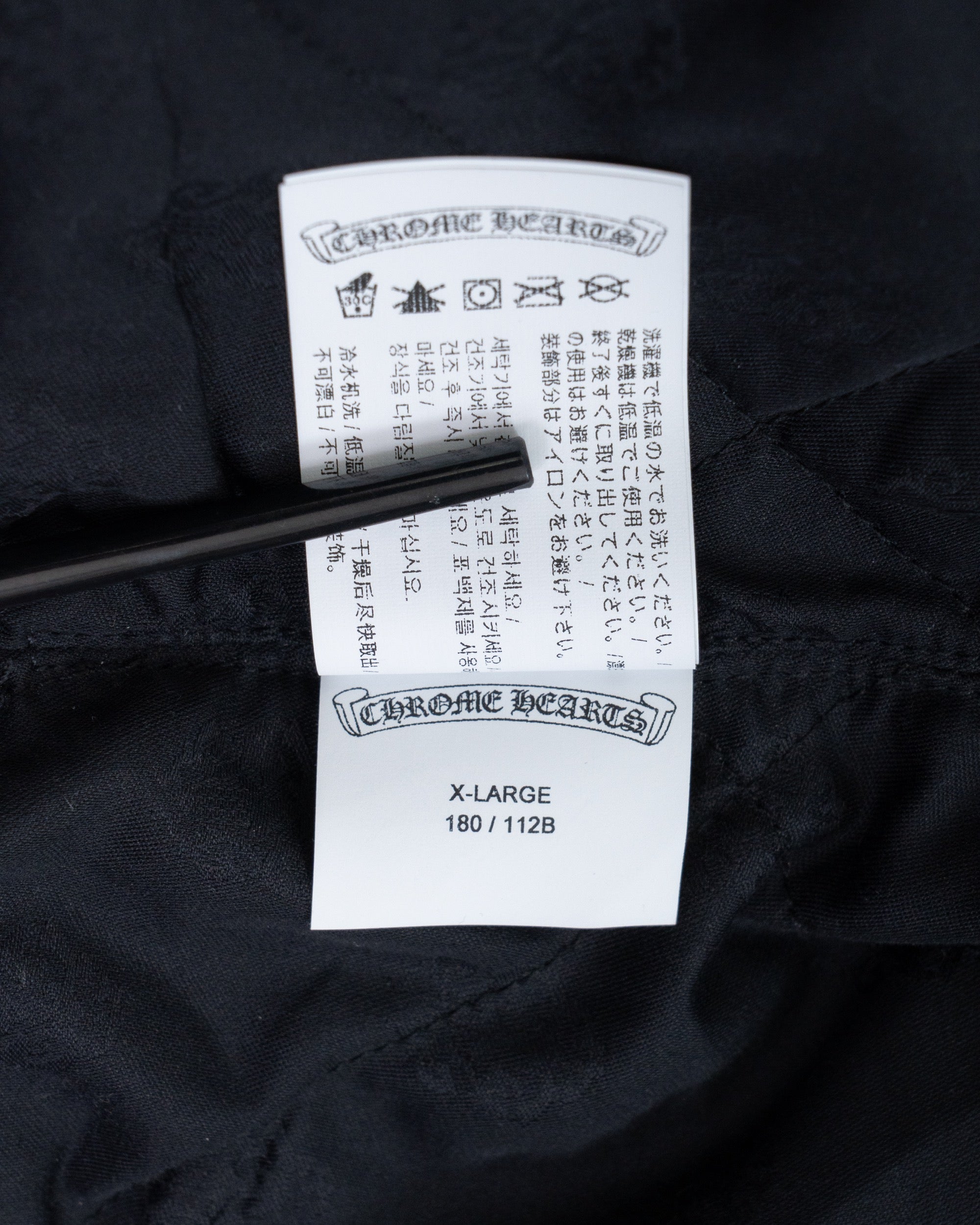 Chrome Hearts Padded Flannel Yellow Jacket