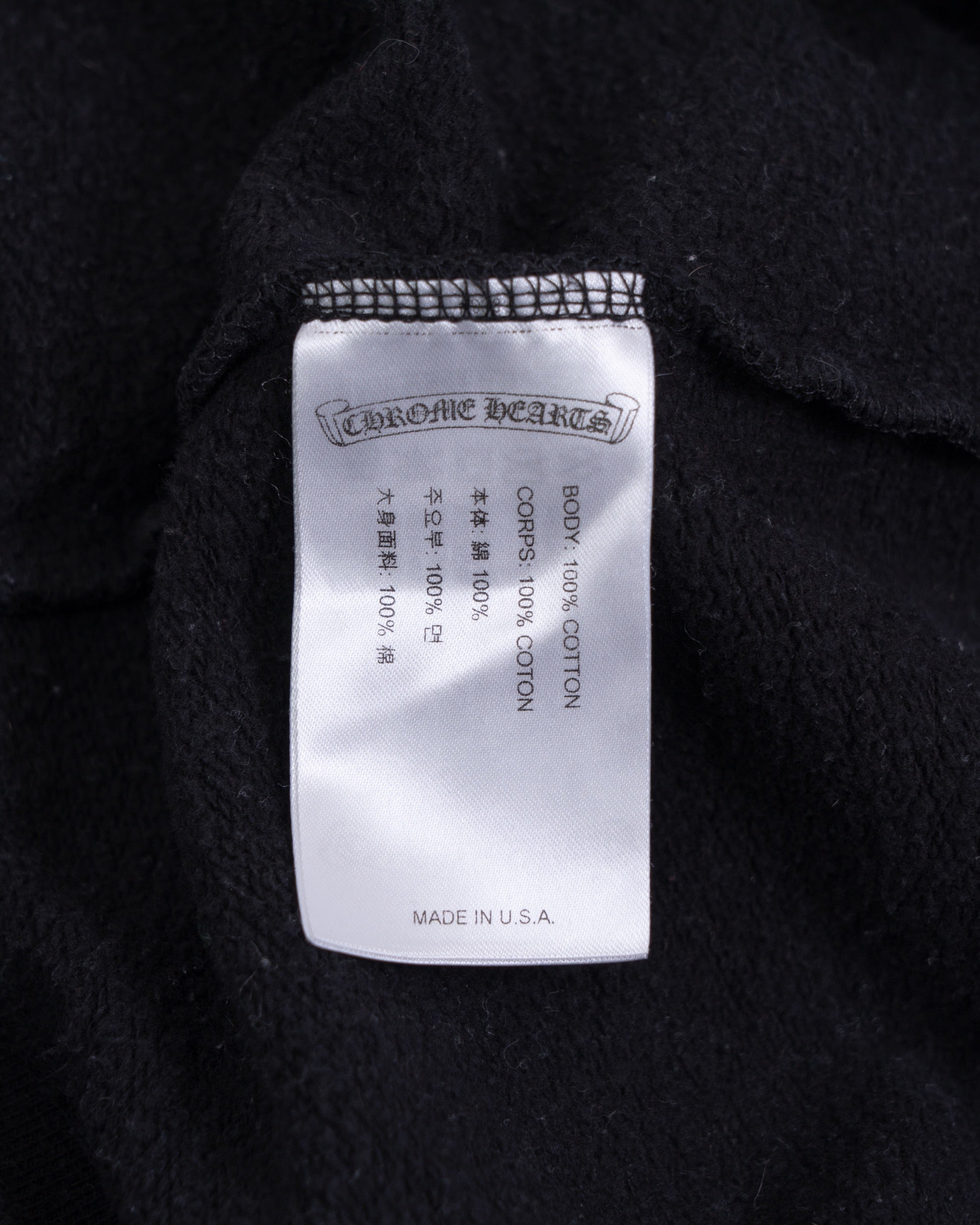 Chrome Hearts "Paris" Exclusive Hoodie Black