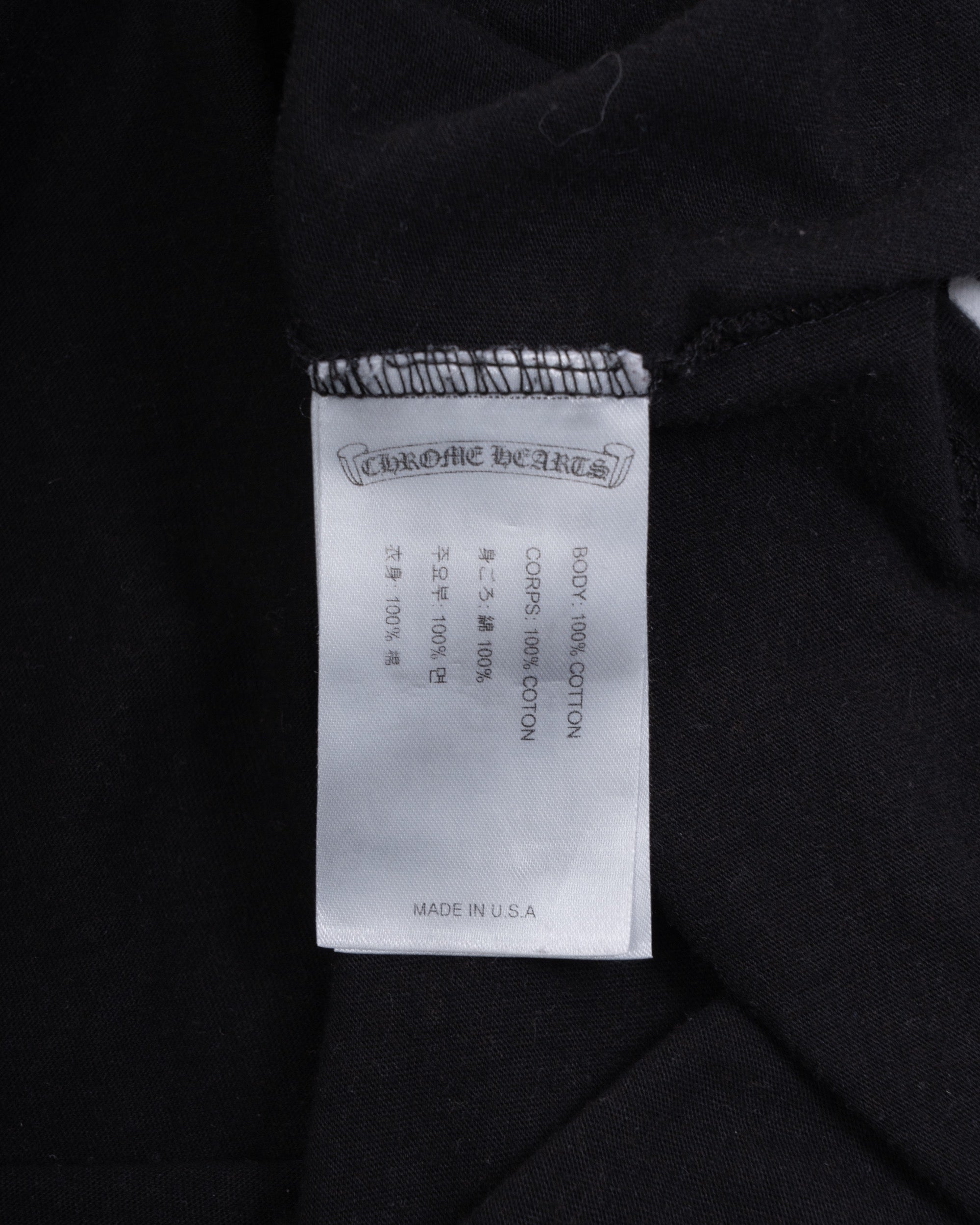 Chrome Hearts Dagger Tee Black