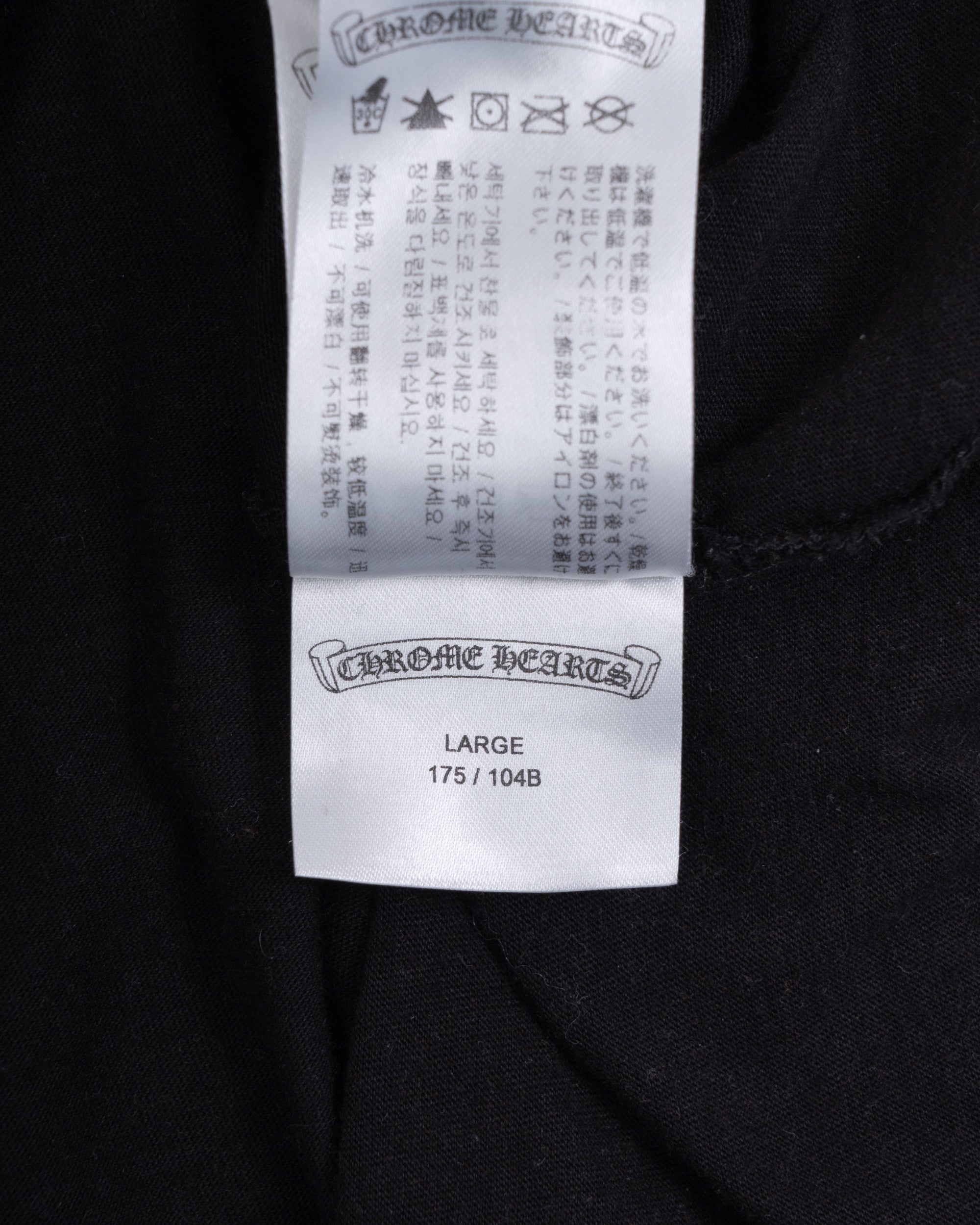 Chrome Hearts Dagger Tee Black