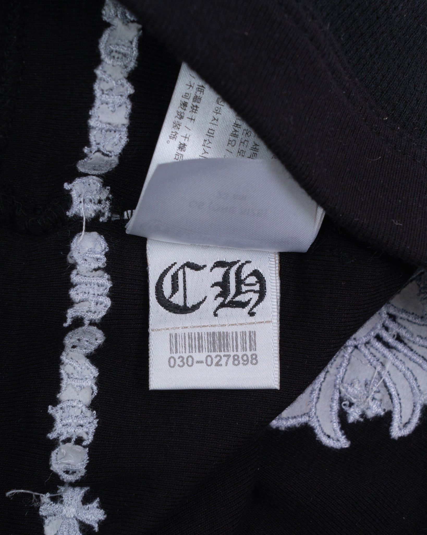 Chrome Hearts Multi CH PLS Thermal Beanie Black