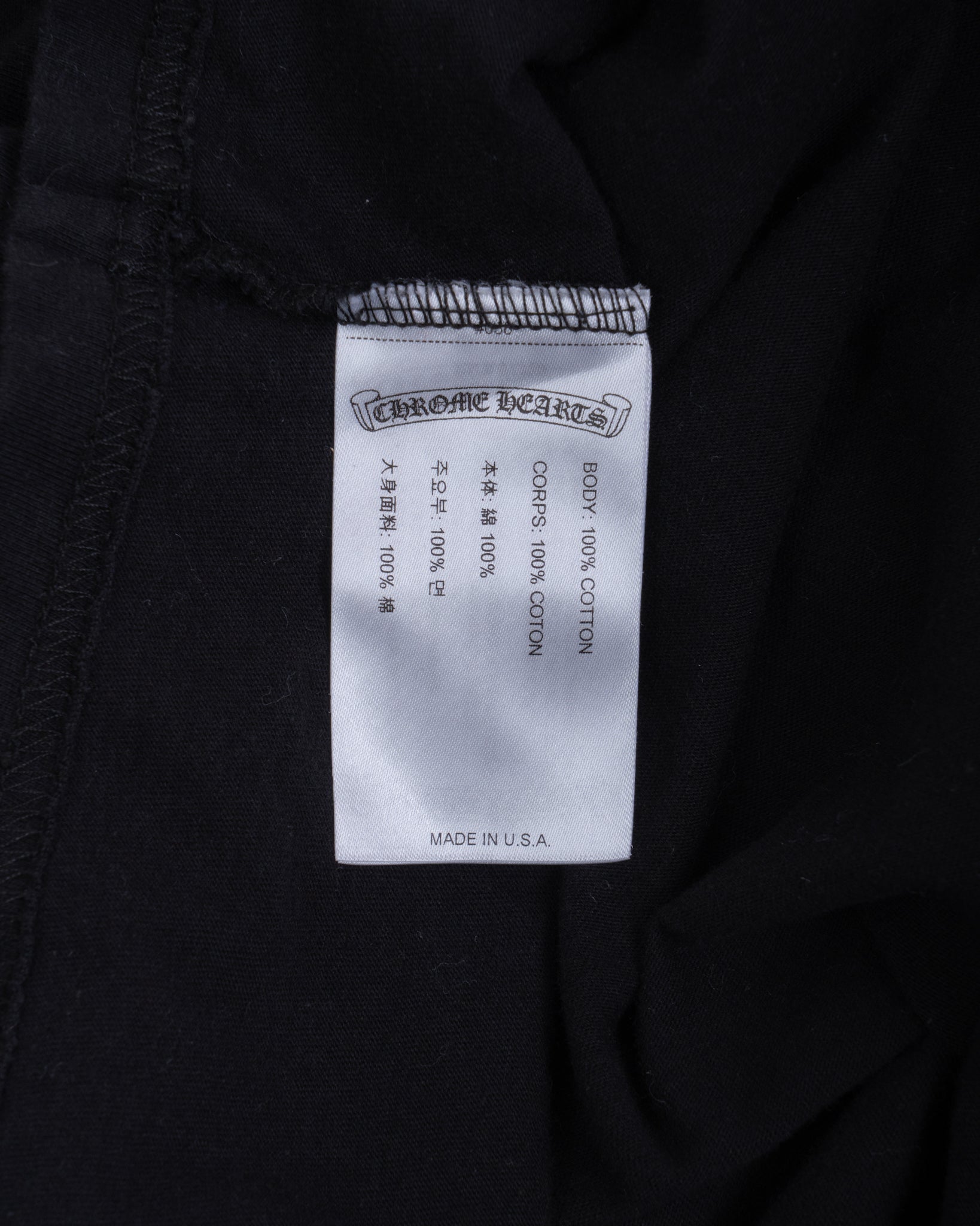 Chrome Hearts Scroll Logo Tee Blue/Black
