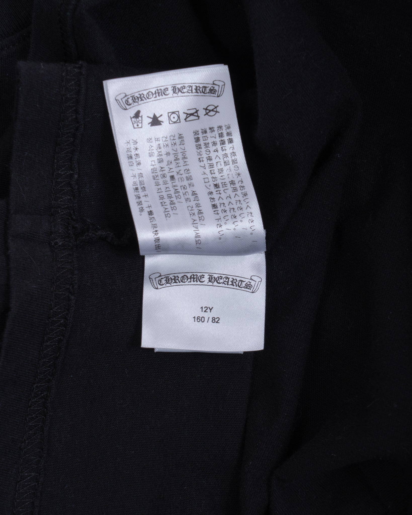 Chrome Hearts Scroll Logo Tee Blue/Black