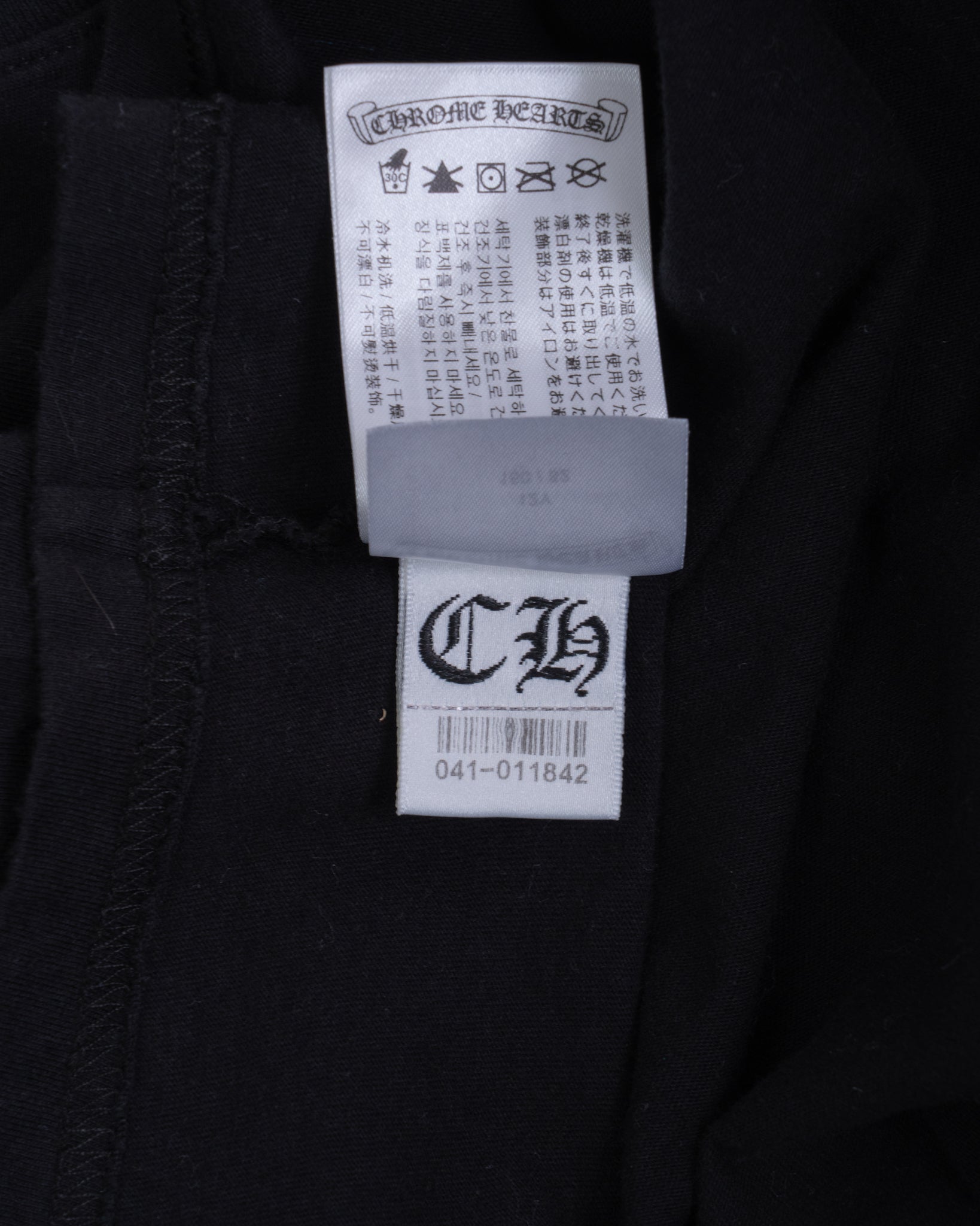 Chrome Hearts Scroll Logo Tee Blue/Black
